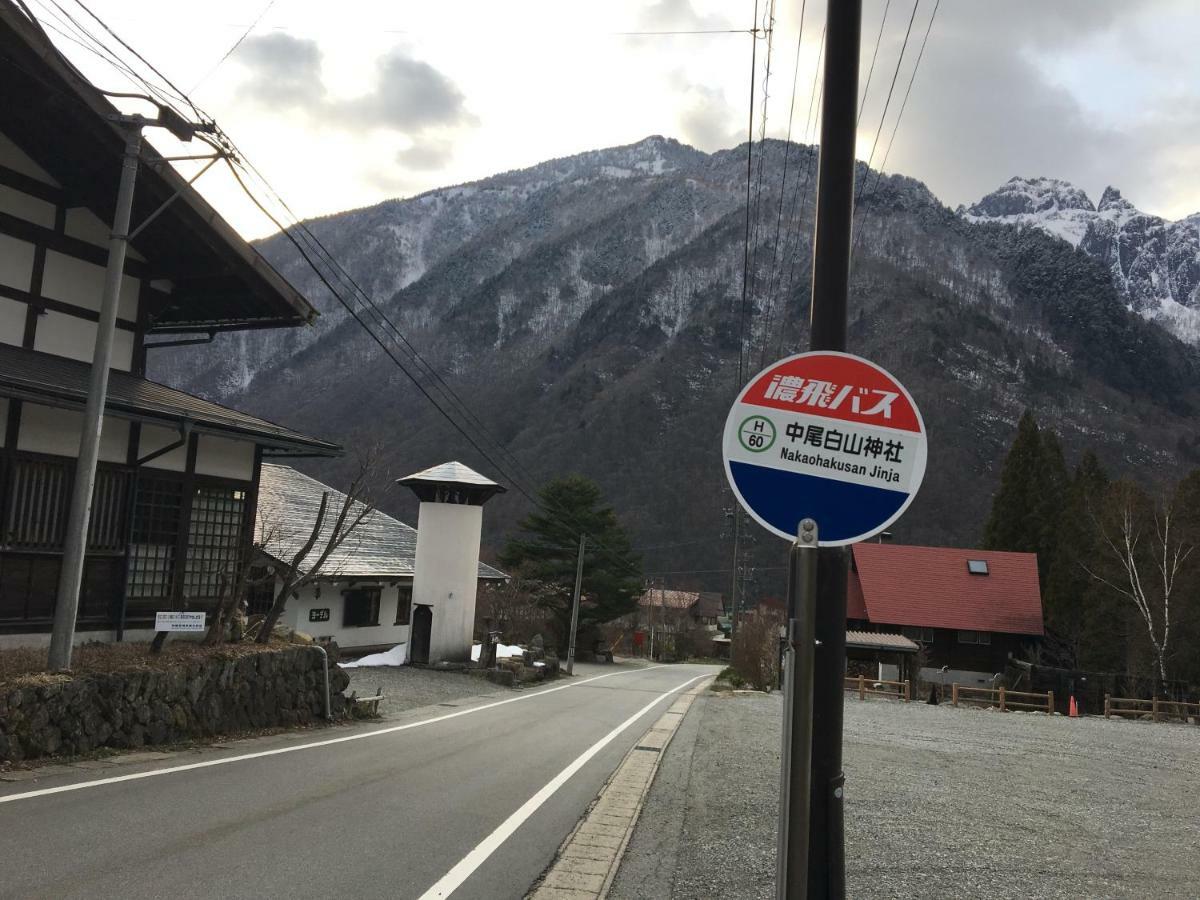 Nakashimakan Takayama  Eksteriør bilde